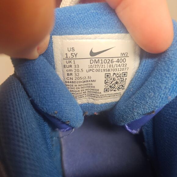 Nike Boy's Air More Uptempo blue - Picture 9 of 9